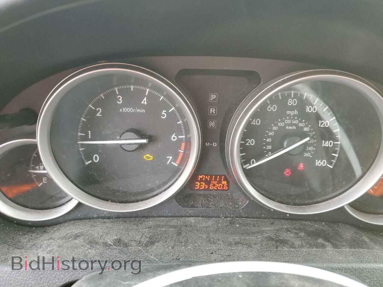 2012 MAZDA 6 - VIN: 1YVHZ8BH2C5M03392 - Фото 9