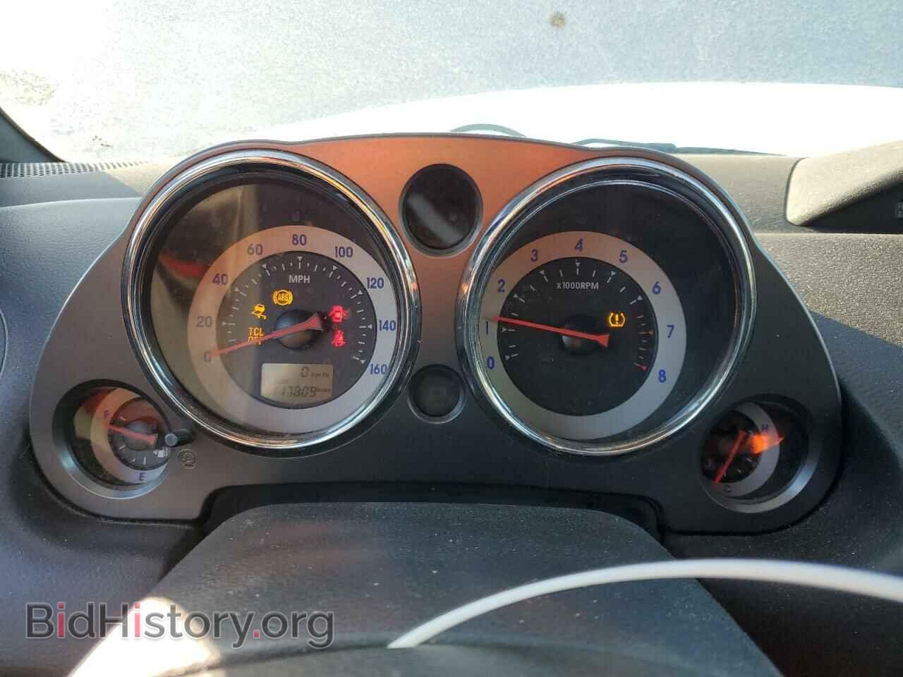 2008 MITSUBISHI ECLIPSE - VIN: 4A3AL35T38E020691 - Фото 9
