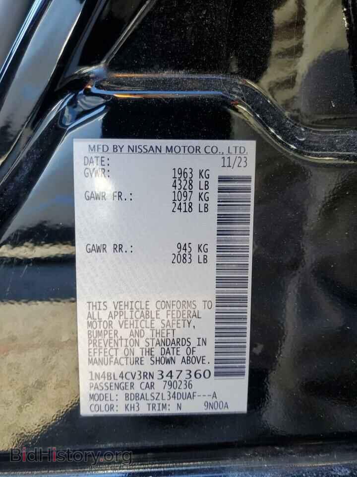 2024 NISSAN ALTIMA - VIN: 1N4BL4CV3RN347360 - Фото 12