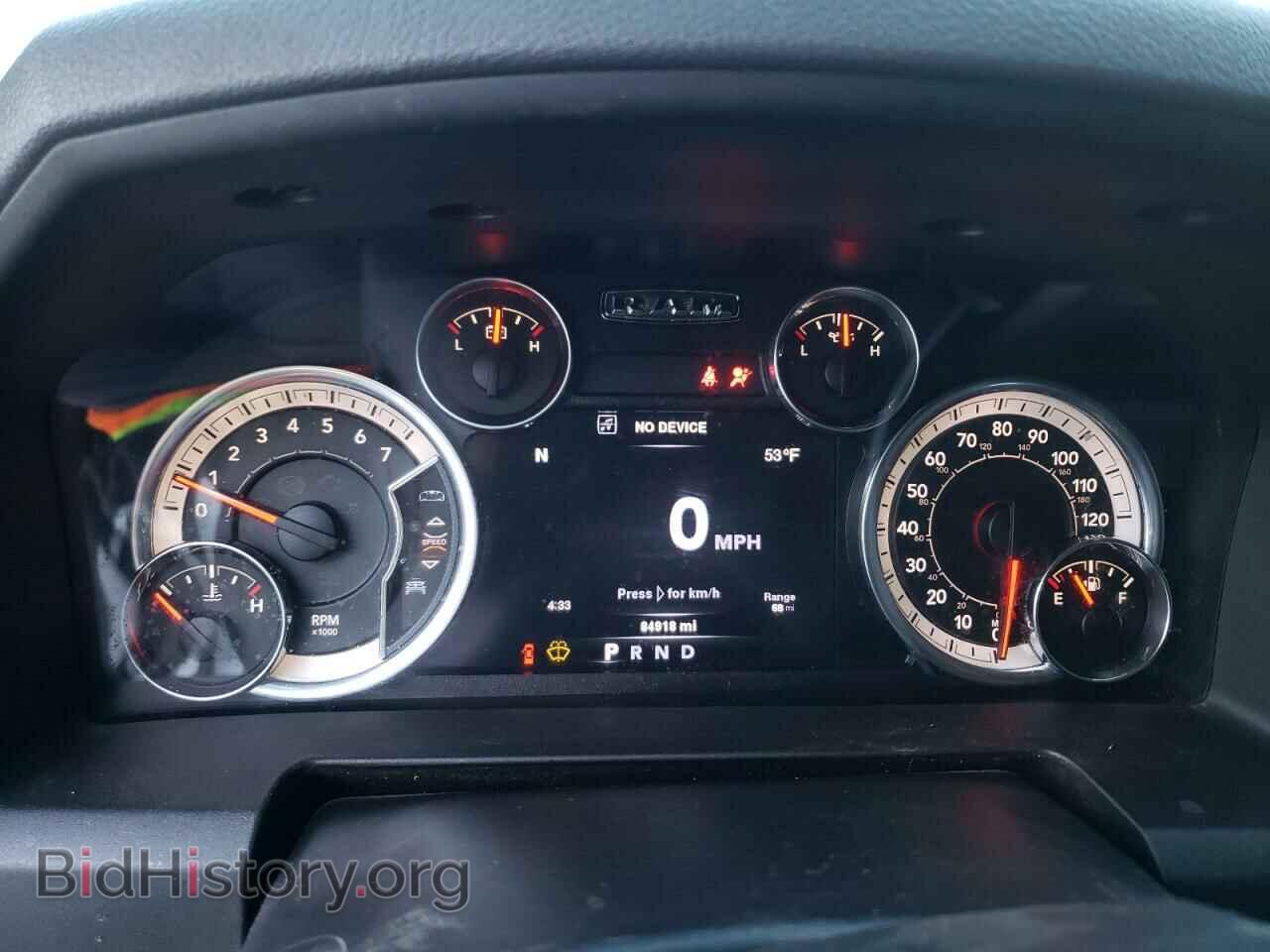 2014 RAM 1500 - VIN: 1C6RR7LT1ES295978 - Фото 9