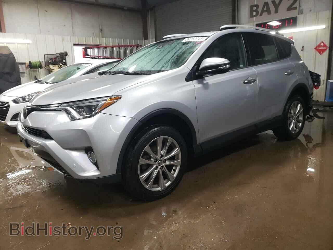 Фотография 2T3DFREV1GW499275 - TOYOTA RAV4 2016