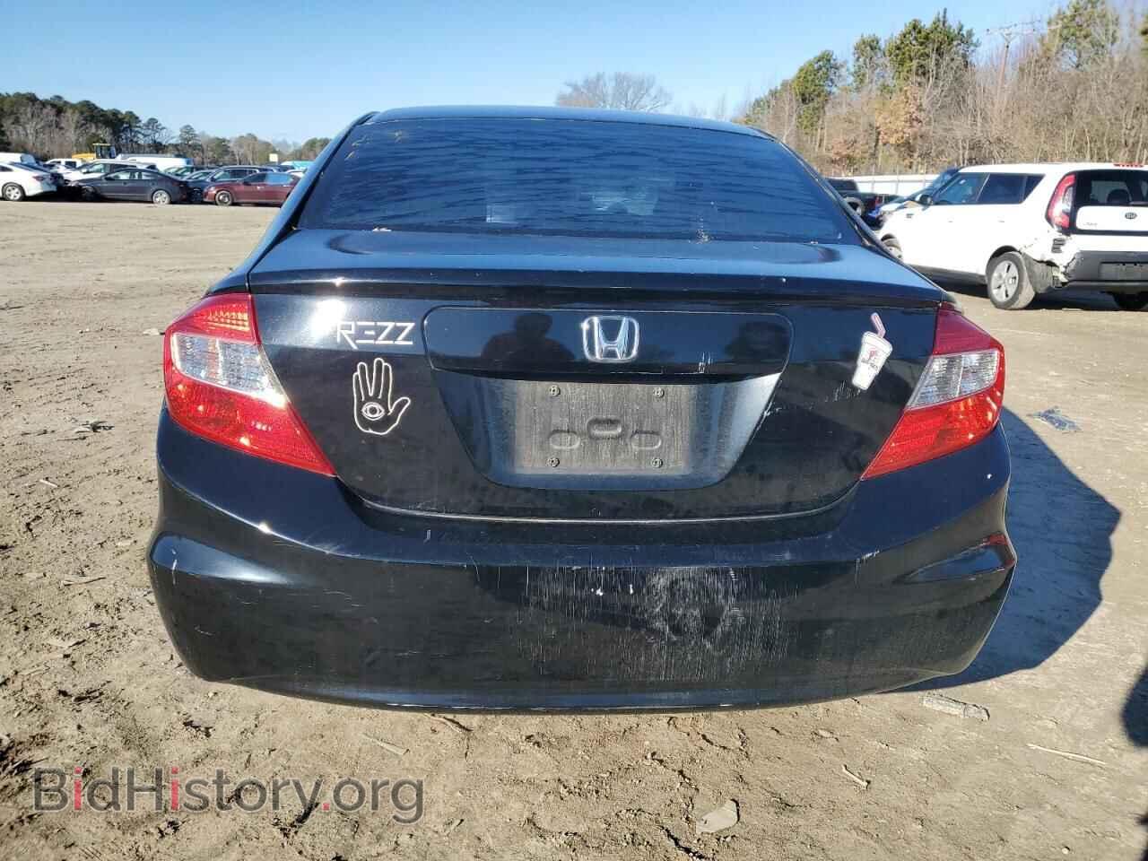 2012 HONDA CIVIC - VIN: 2HGFB2F86CH604022 - Photo 6