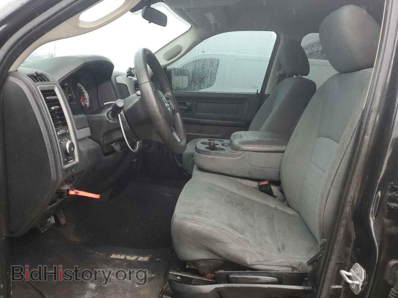 2015 RAM 1500 - VIN: 1C6RR6FT0FS659203 - Фото 7