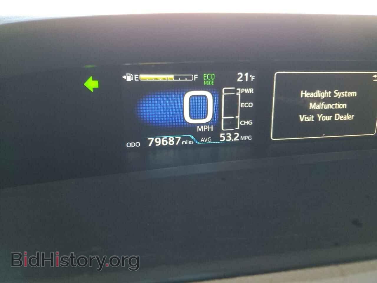 2020 TOYOTA PRIUS - VIN: JTDKARFP9L3140355 - Фото 9