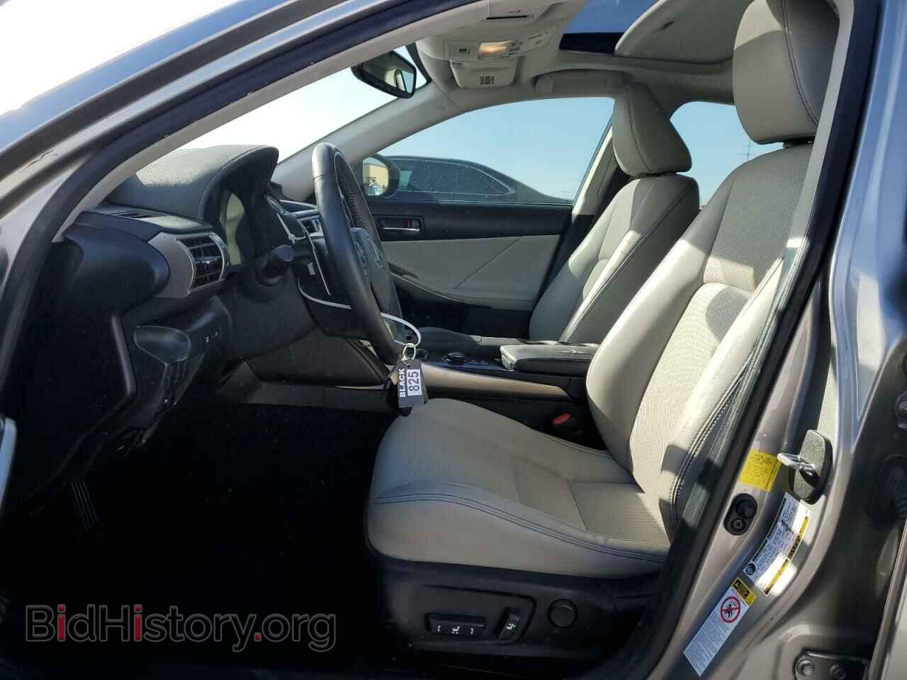 2014 LEXUS IS - VIN: JTHBF1D22E5040663 - Photo 7