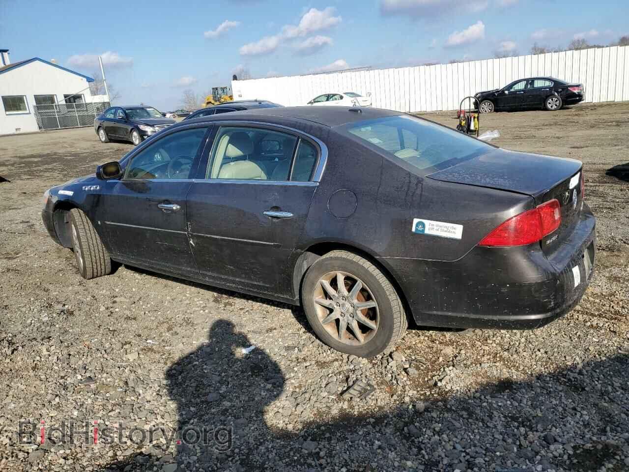 2008 BUICK LUCERNE - VIN: 1G4HD57298U143184 - Фото 2