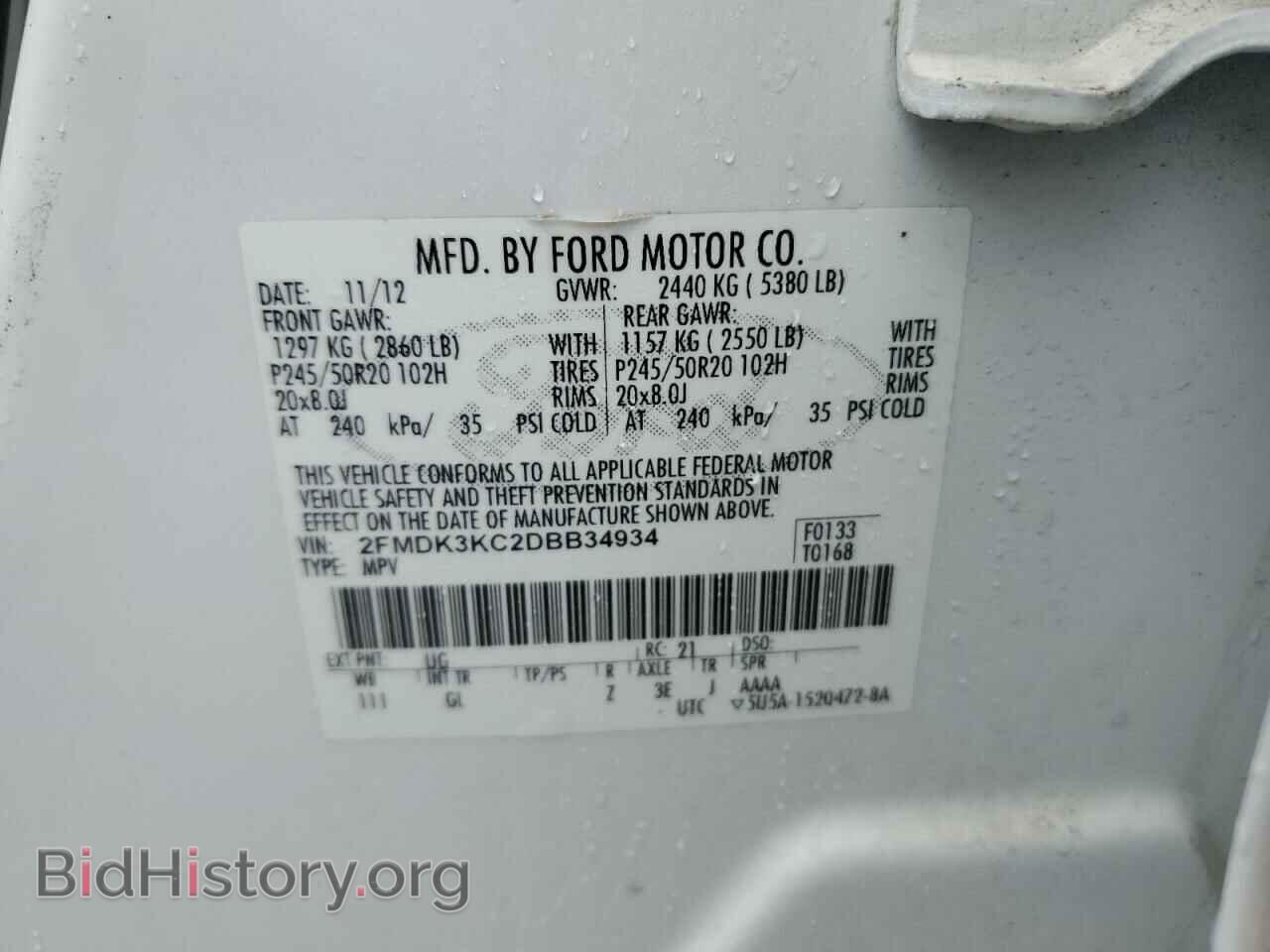 2013 FORD EDGE - VIN: 2FMDK3KC2DBB34934 - Photo 14