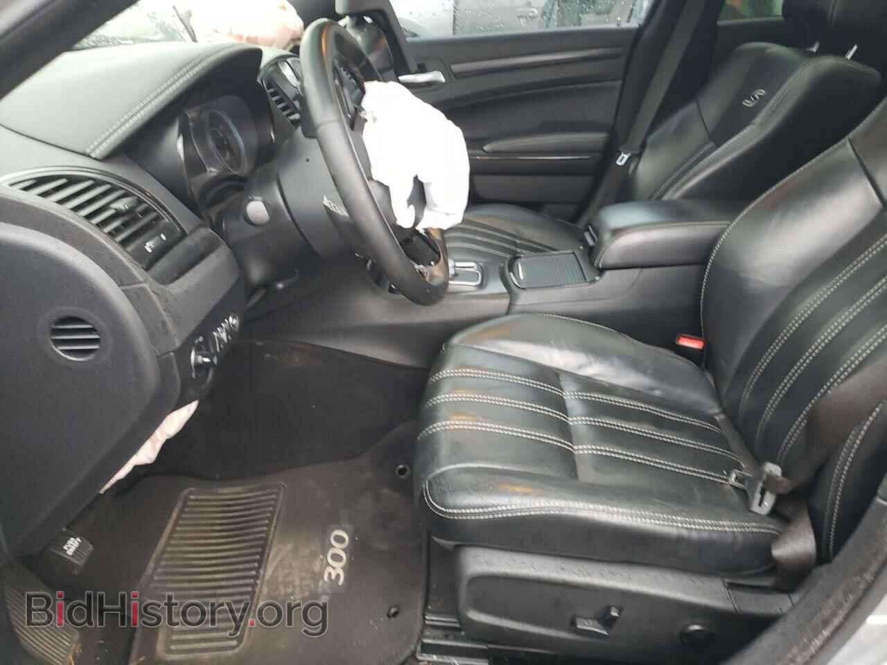 2015 CHRYSLER 300 - VIN: 2C3CCABG5FH853183 - Фото 7