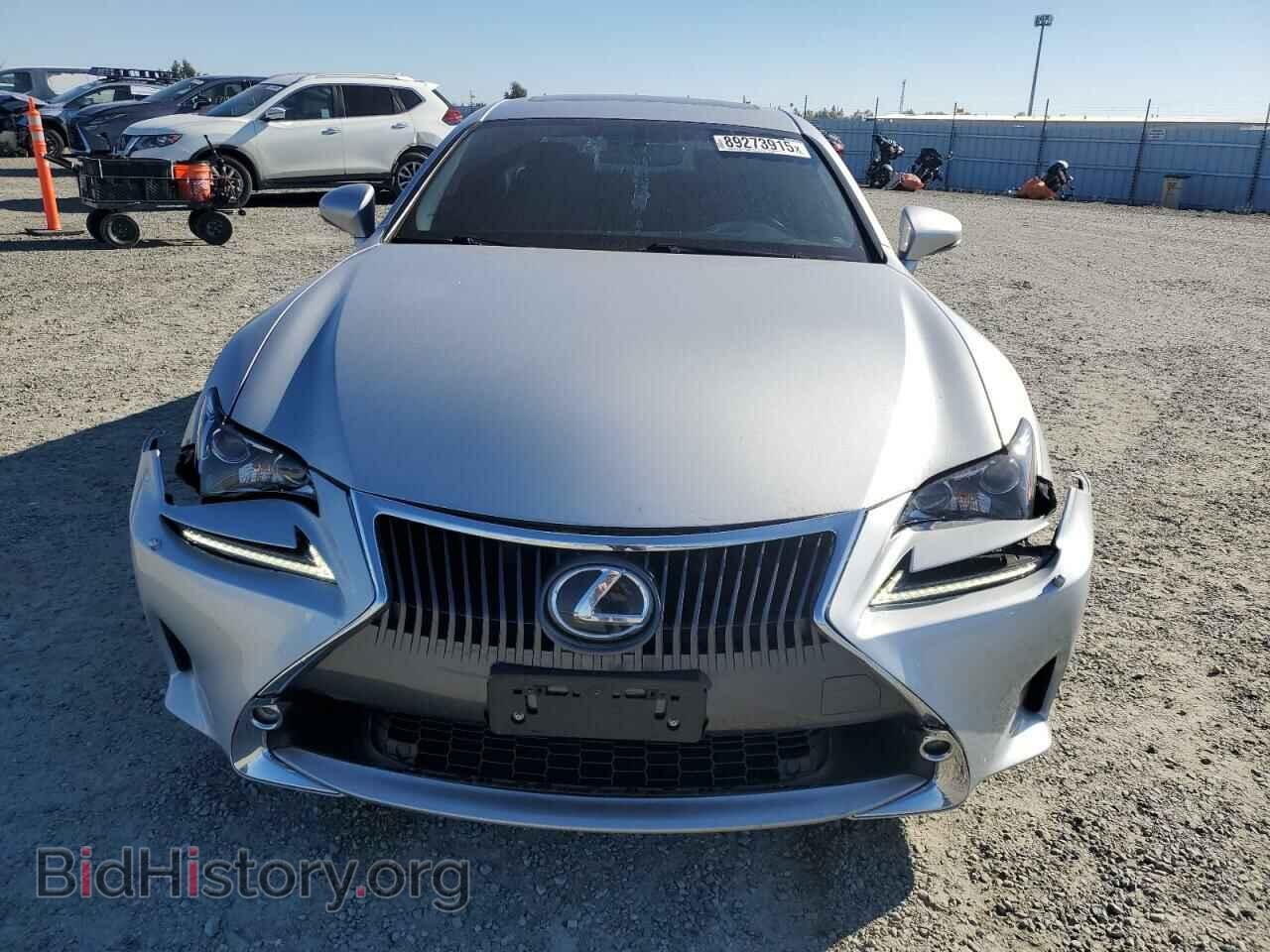 2015 LEXUS RX350 - VIN: JTHSE5BC2F5002440 - Фото 5