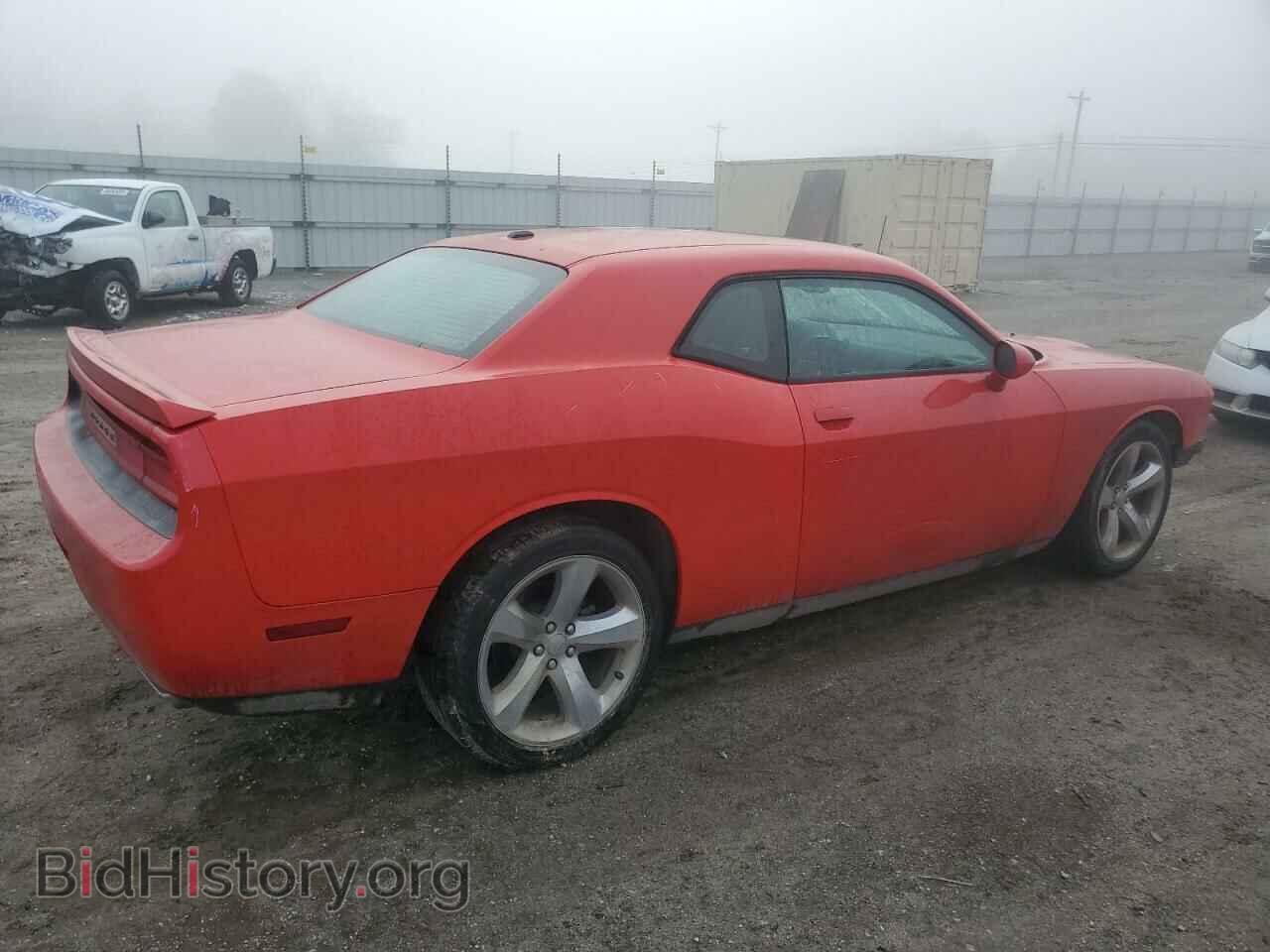 2014 DODGE CHALLENGER - VIN: 2C3CDYAG3EH283349 - Photo 3