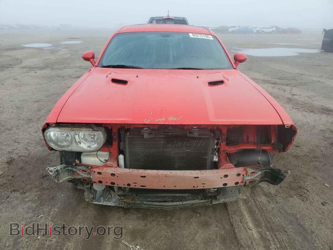 2014 DODGE CHALLENGER - VIN: 2C3CDYAG3EH283349 - Photo 5