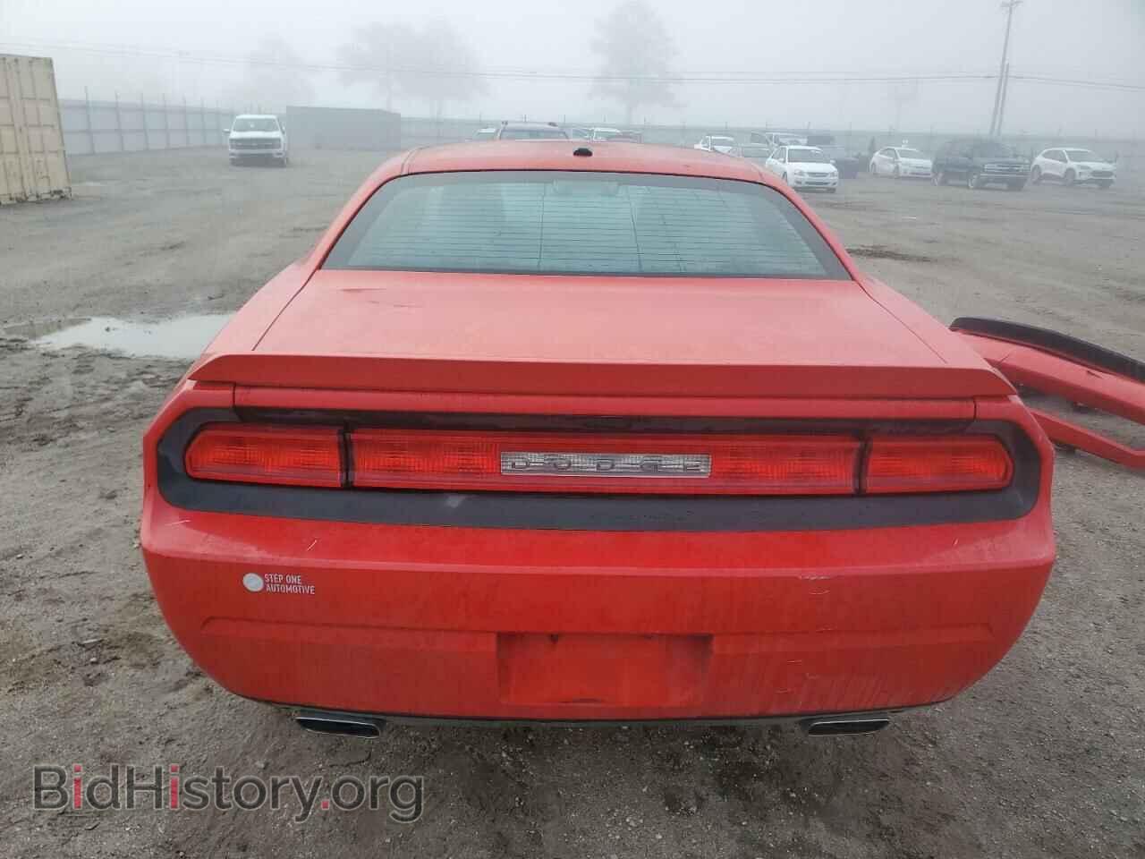 2014 DODGE CHALLENGER - VIN: 2C3CDYAG3EH283349 - Photo 6