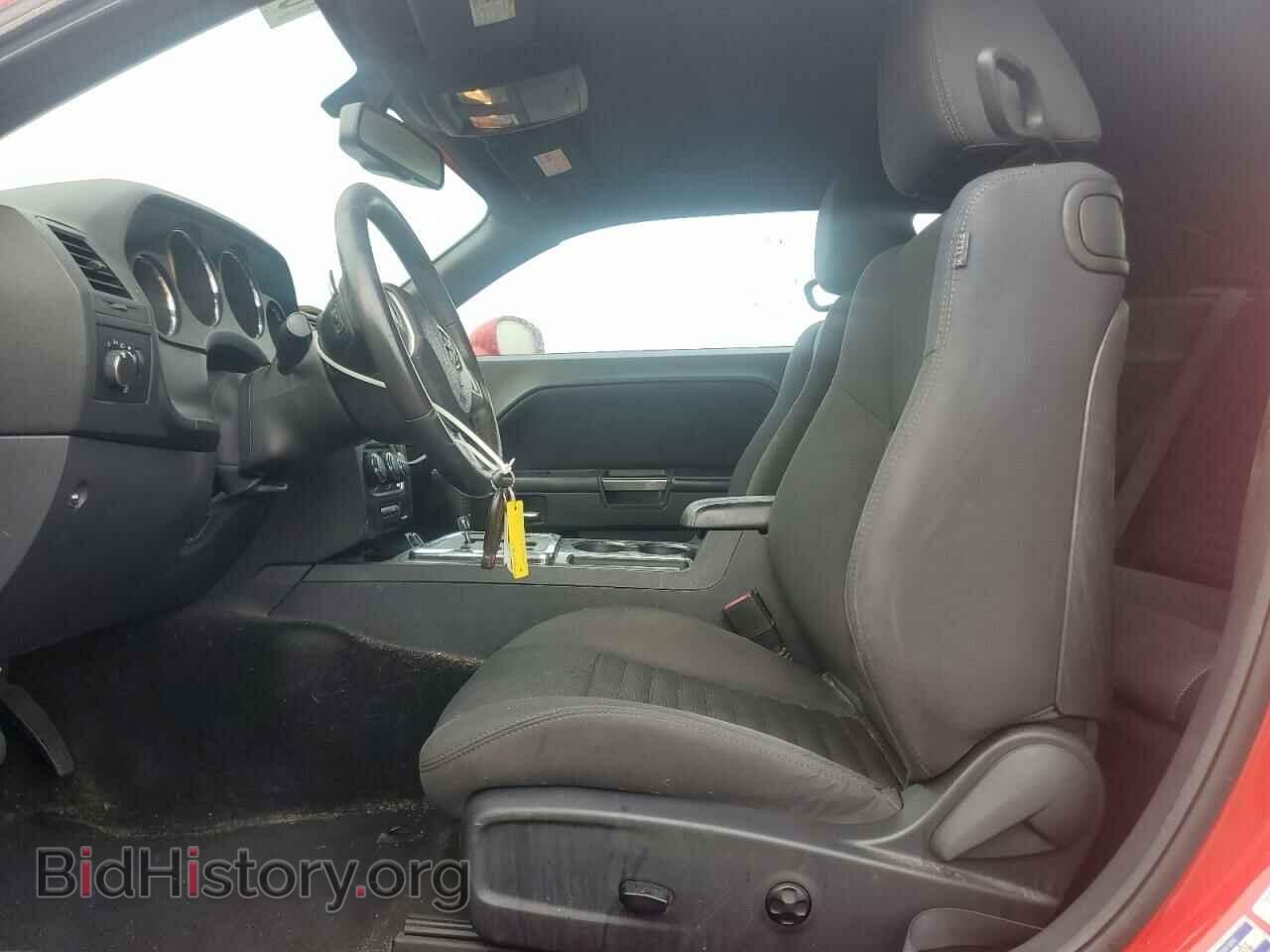 2014 DODGE CHALLENGER - VIN: 2C3CDYAG3EH283349 - Photo 7