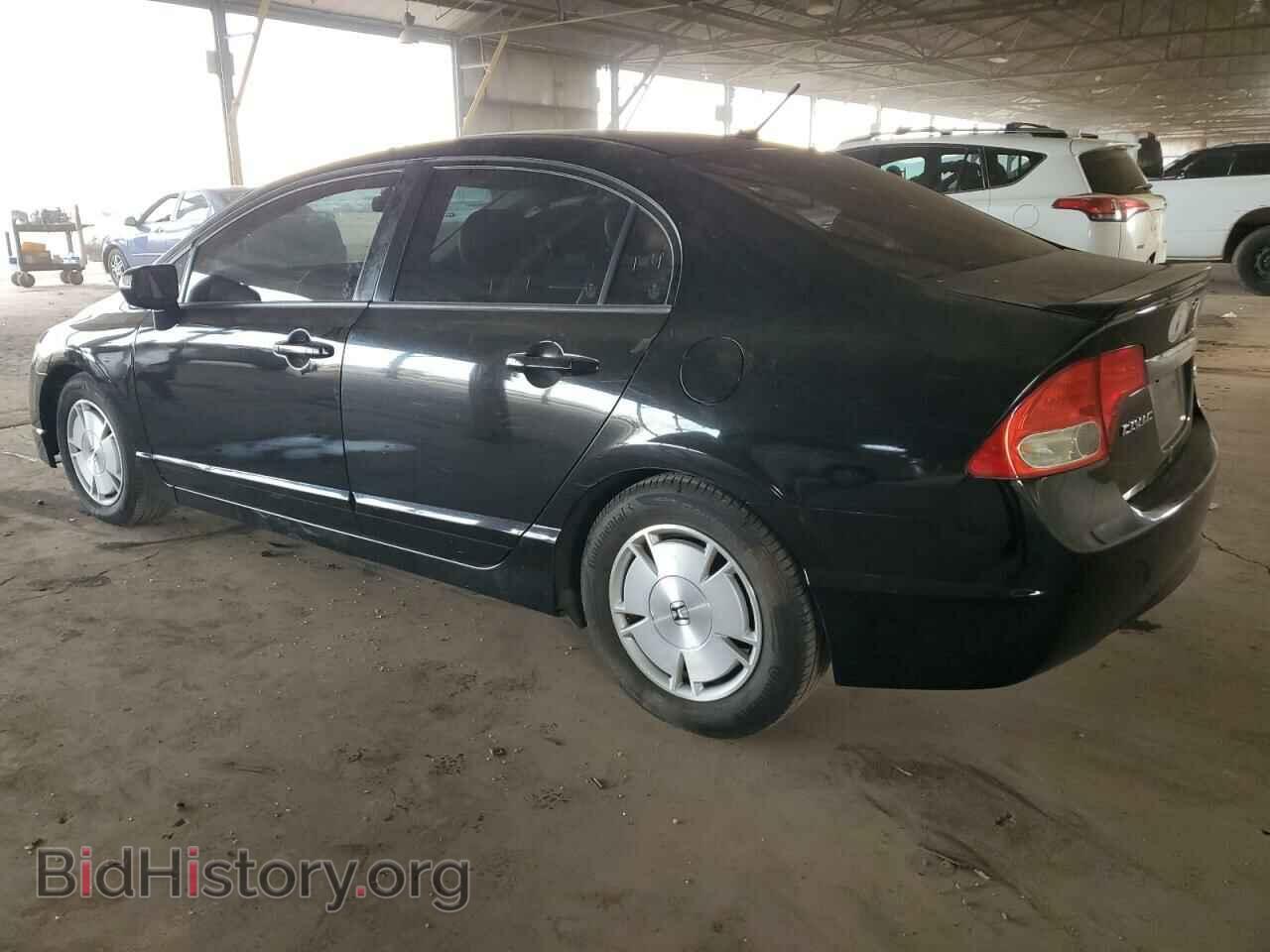 2009 HONDA CIVIC - VIN: JHMFA36229S017092 - Фото 2