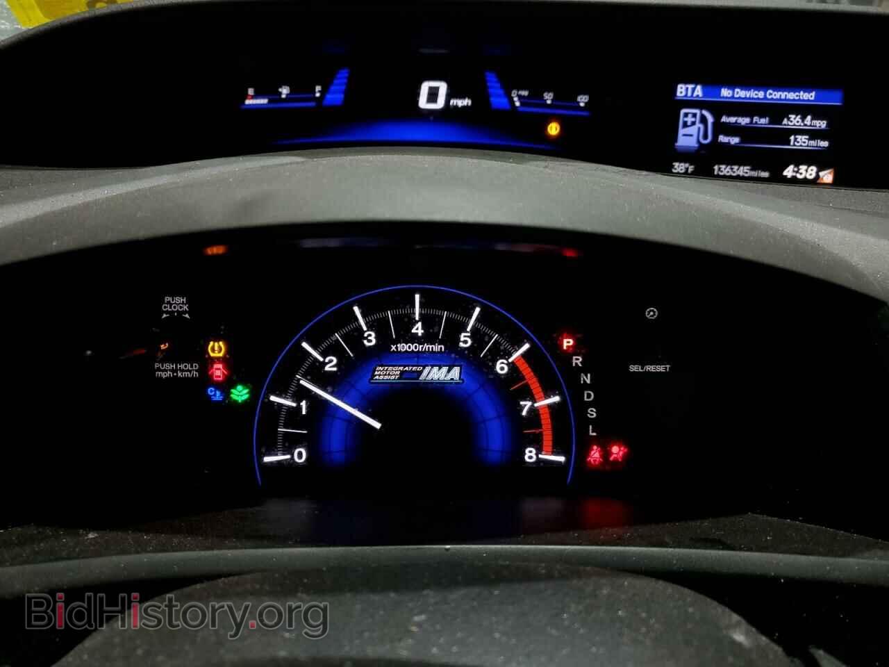 2012 HONDA CIVIC - VIN: JHMFB4F25CS002287 - Фото 9