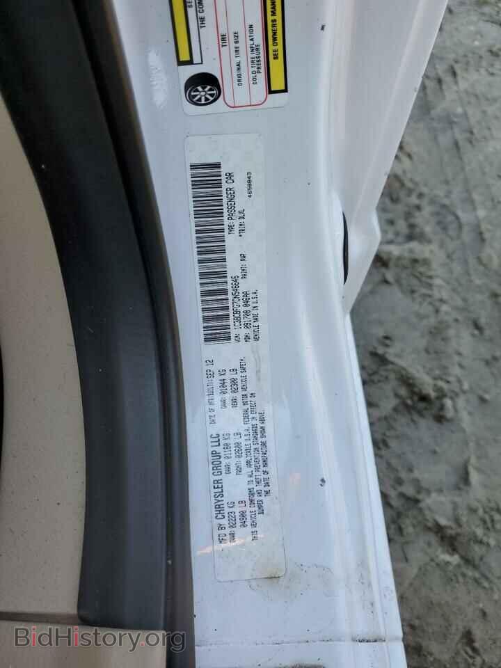2013 CHRYSLER 200 - VIN: 1C3BCBFG7DN546646 - Фото 13