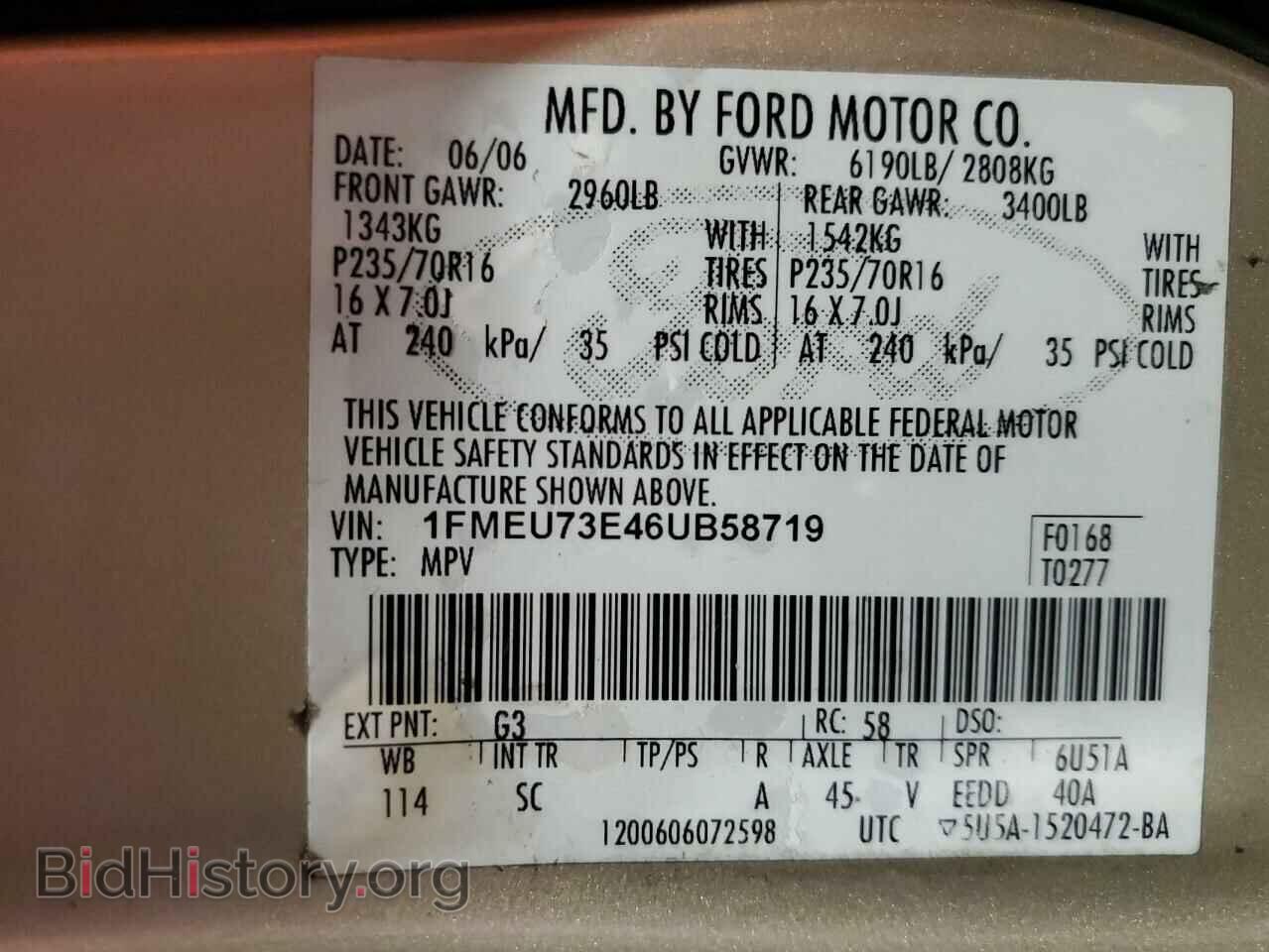 2006 FORD EXPLORER - VIN: 1FMEU73E46UB58719 - Фото 14