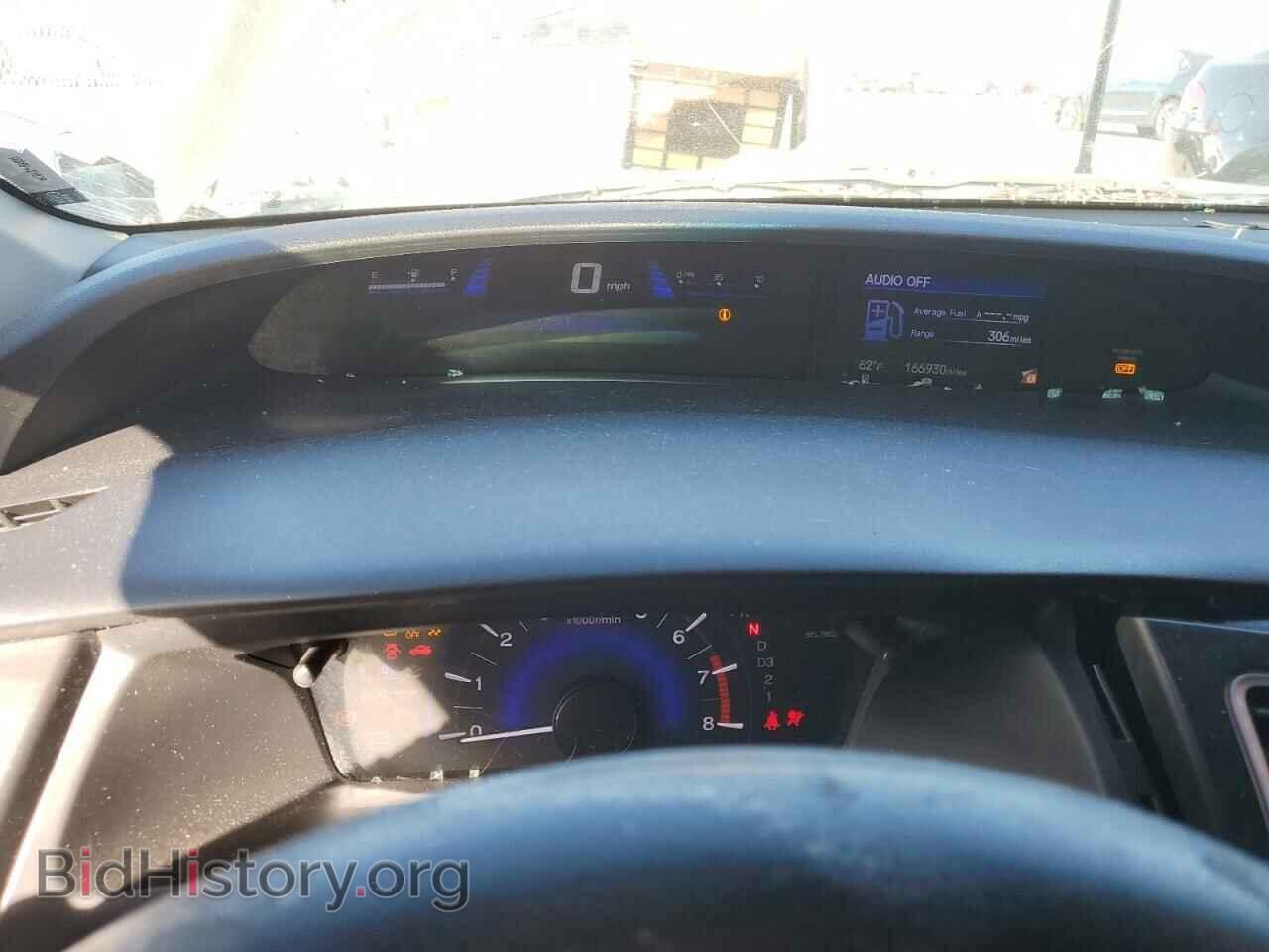 2013 HONDA CIVIC - VIN: 19XFB2F51DE219730 - Фото 9