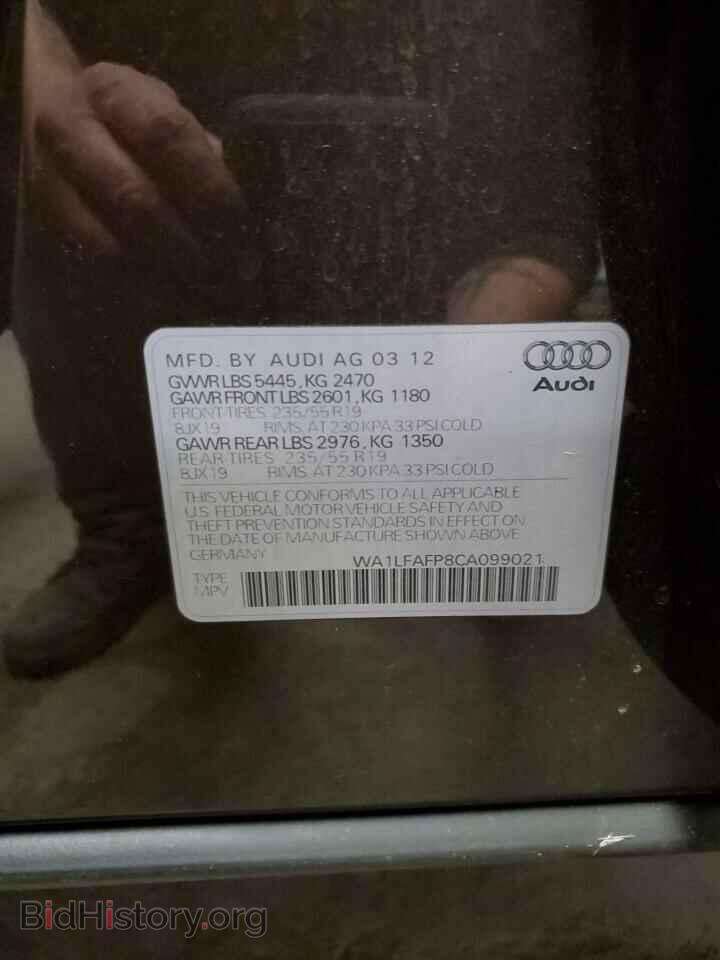 2012 AUDI Q5 - VIN: WA1LFAFP8CA099021 - Фото 13