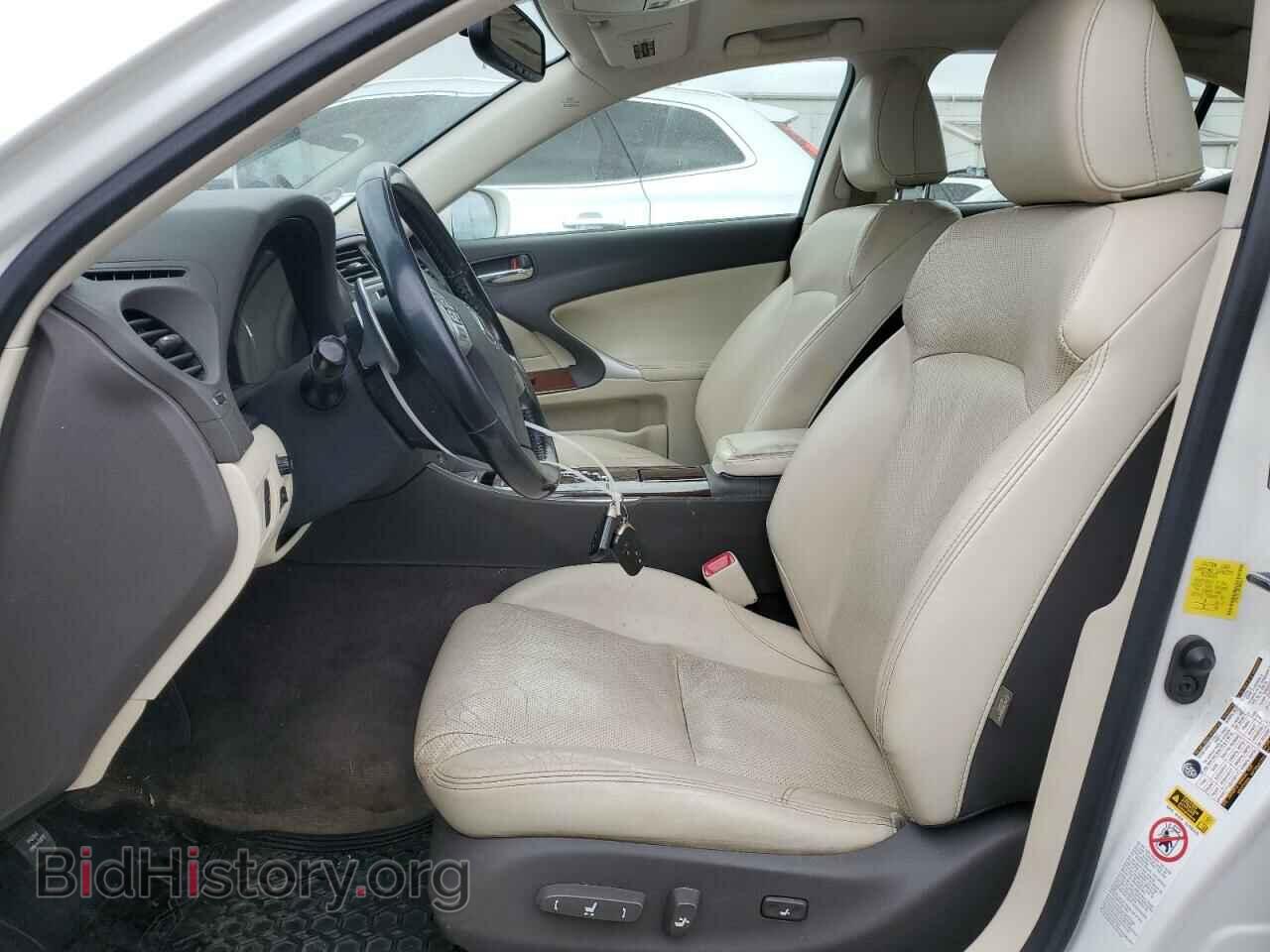 2012 LEXUS IS - VIN: JTHCF5C20C5058377 - Фото 7