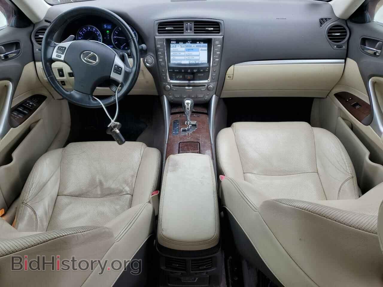 2012 LEXUS IS - VIN: JTHCF5C20C5058377 - Фото 8