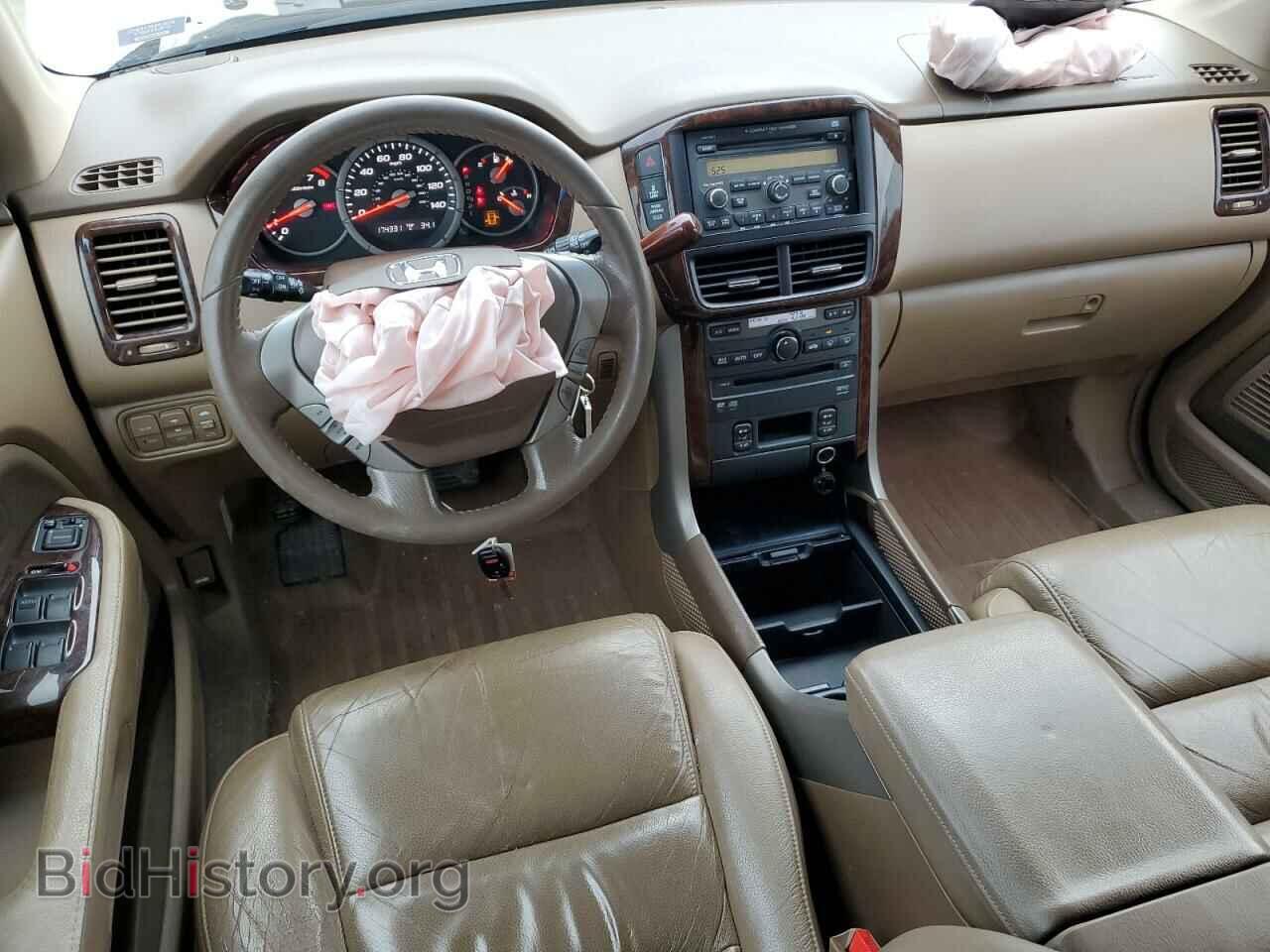 2007 HONDA PILOT - VIN: 5FNYF18697B030707 - Фото 8