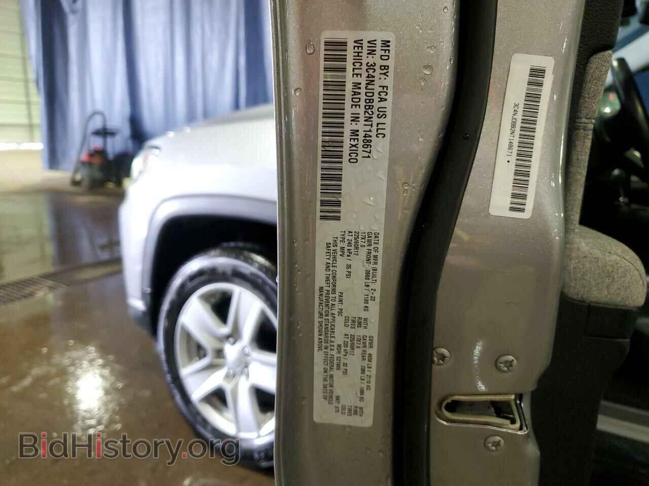 2022 JEEP COMPASS - VIN: 3C4NJDBB2NT148671 - Фото 13