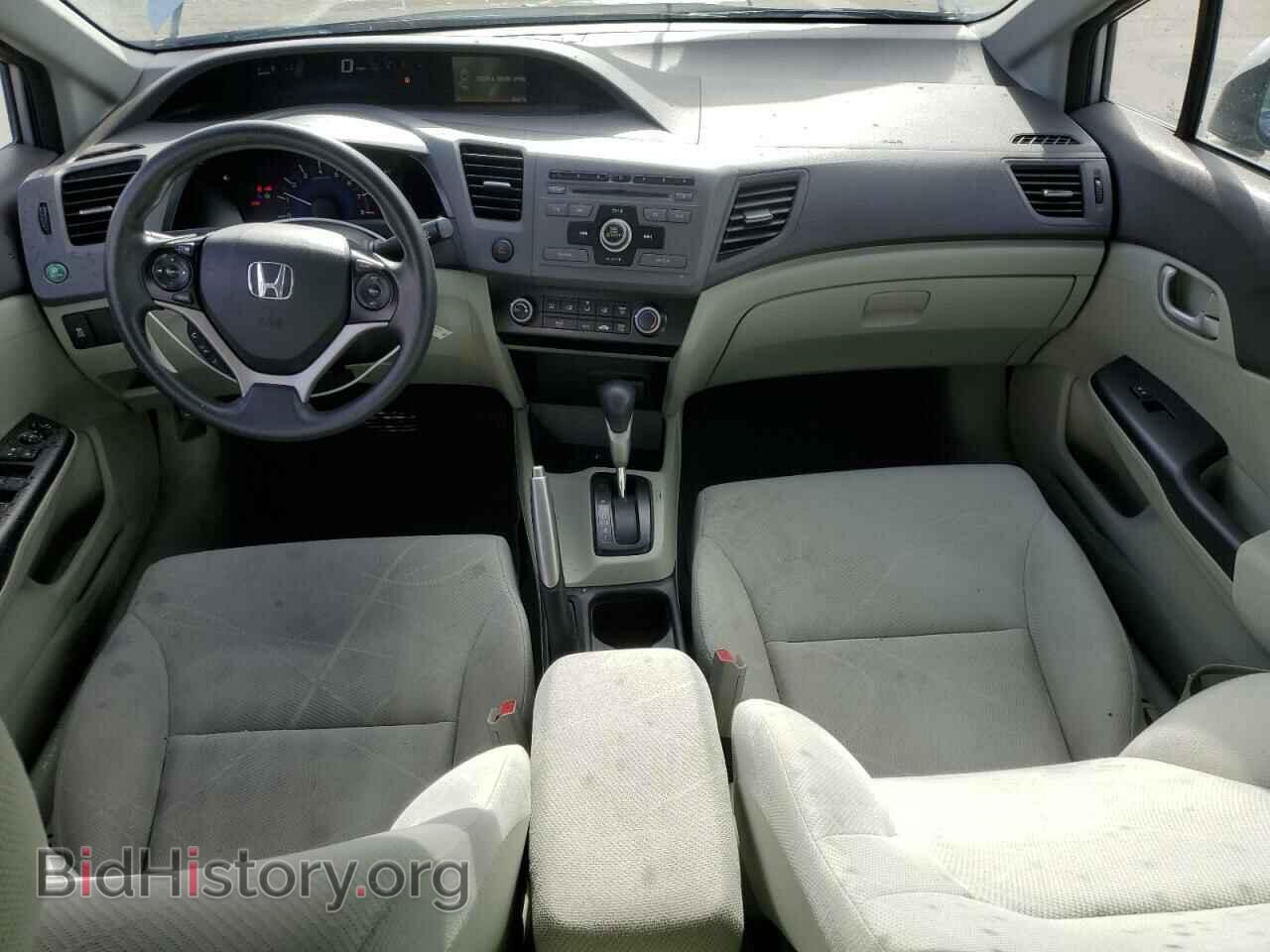 2012 HONDA CIVIC - VIN: 19XFB5F50CE001925 - Фото 8