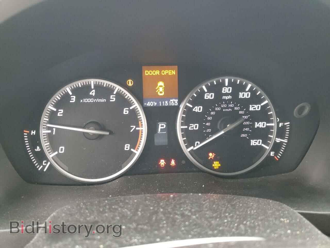 2014 ACURA ILX - VIN: 19VDE1F32EE015181 - Фото 9