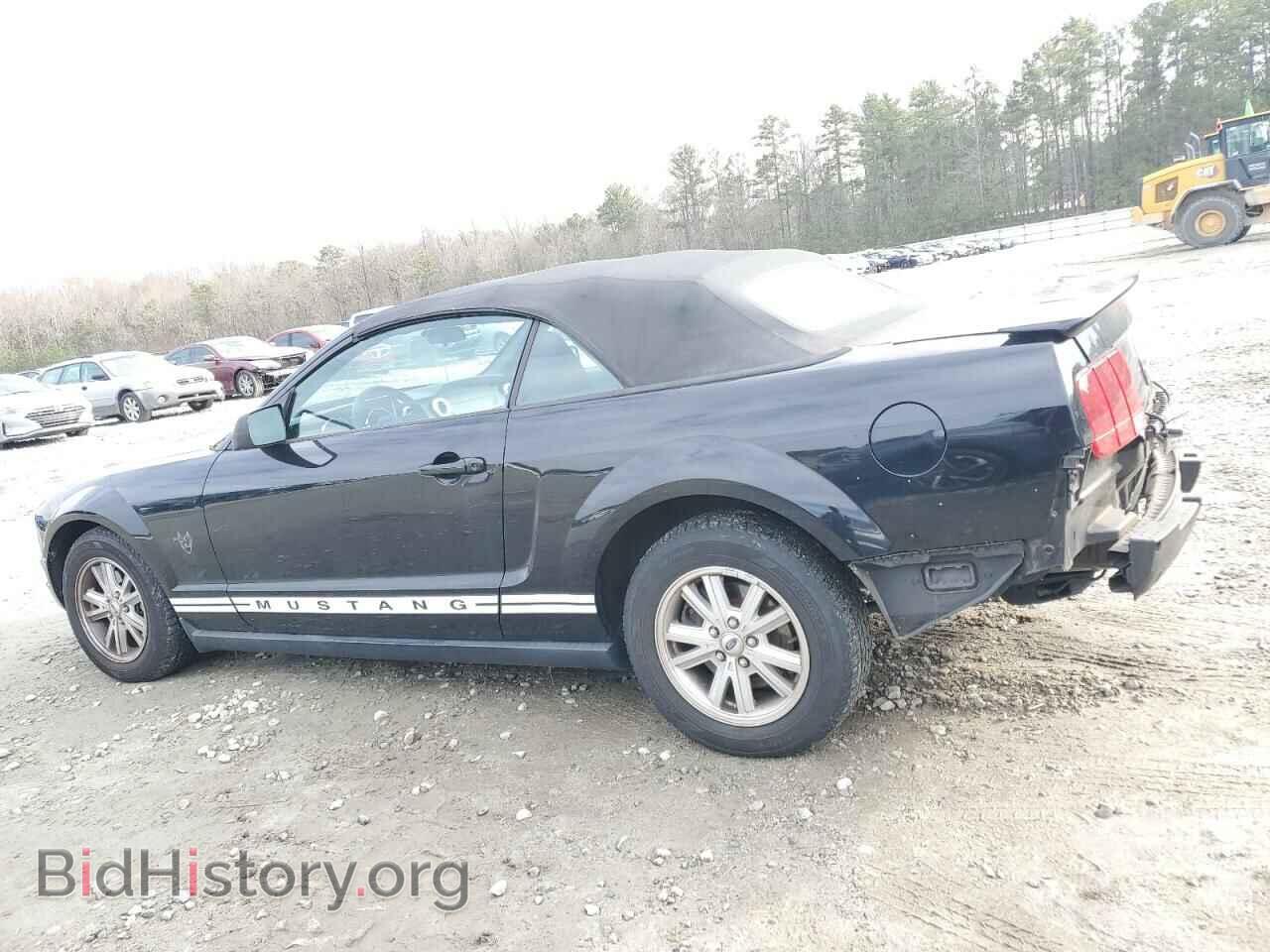 2009 FORD ALL Models - VIN: 1ZVHT84N095115855 - Фото 2