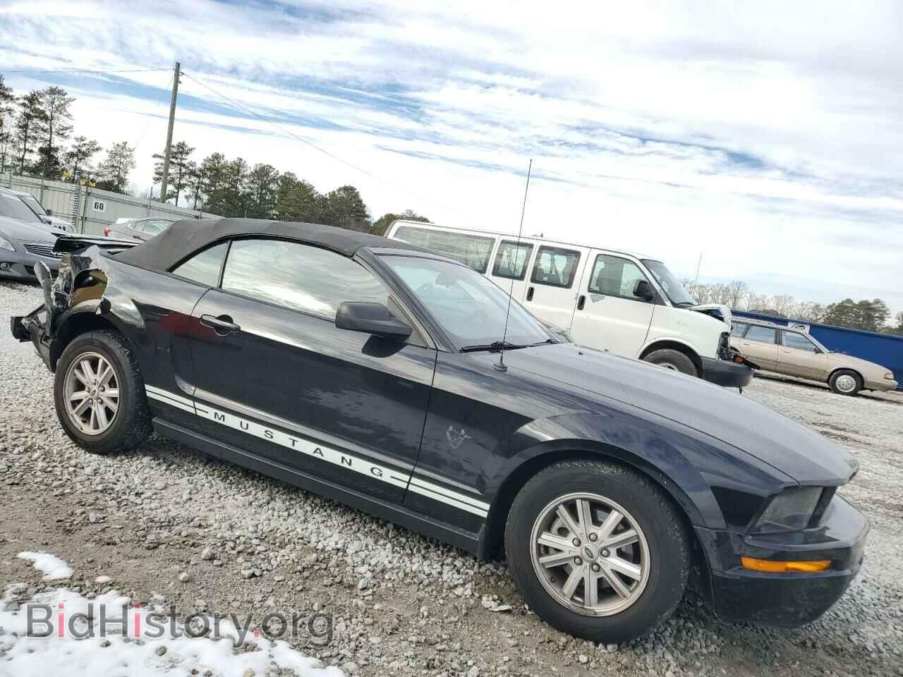 2009 FORD ALL Models - VIN: 1ZVHT84N095115855 - Фото 4