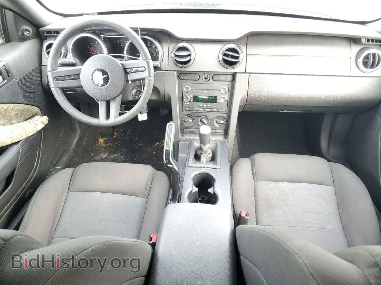 2009 FORD ALL Models - VIN: 1ZVHT84N095115855 - Фото 8