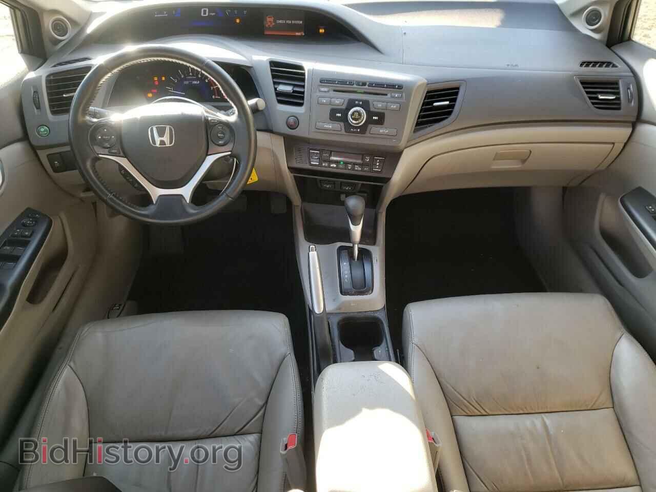 2012 HONDA CIVIC - VIN: JHMFB4F35CS009247 - Фото 8