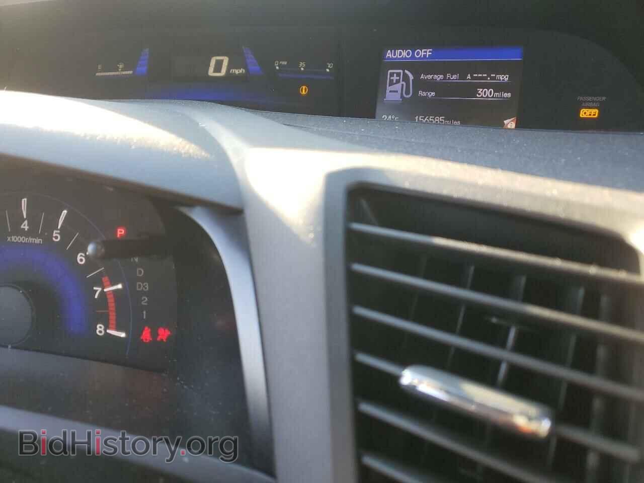2012 HONDA CIVIC - VIN: 19XFB2F9XCE016479 - Фото 9
