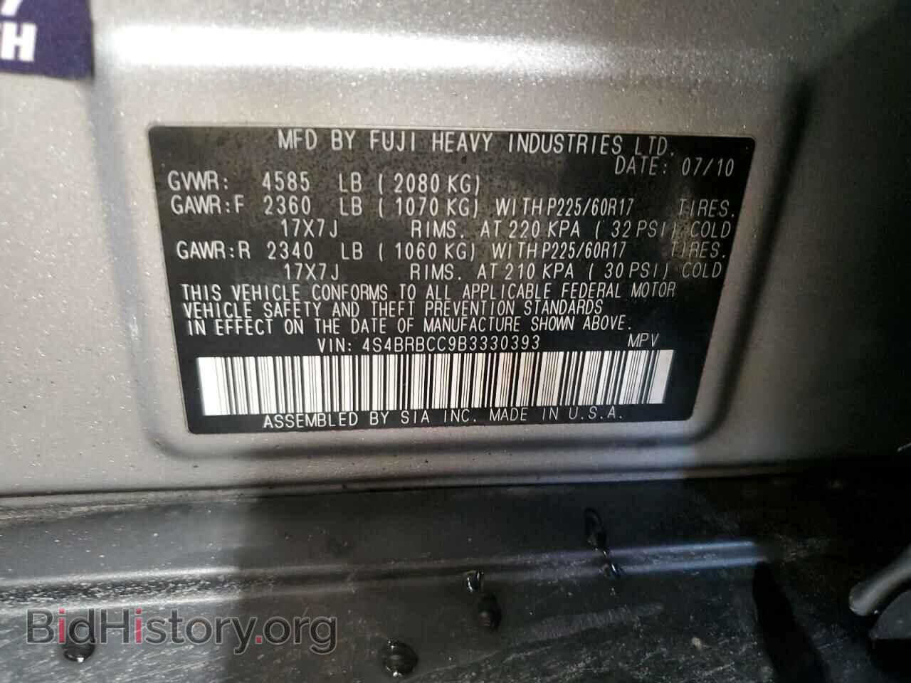 2011 SUBARU OUTBACK - VIN: 4S4BRBCC9B3330393 - Фото 14
