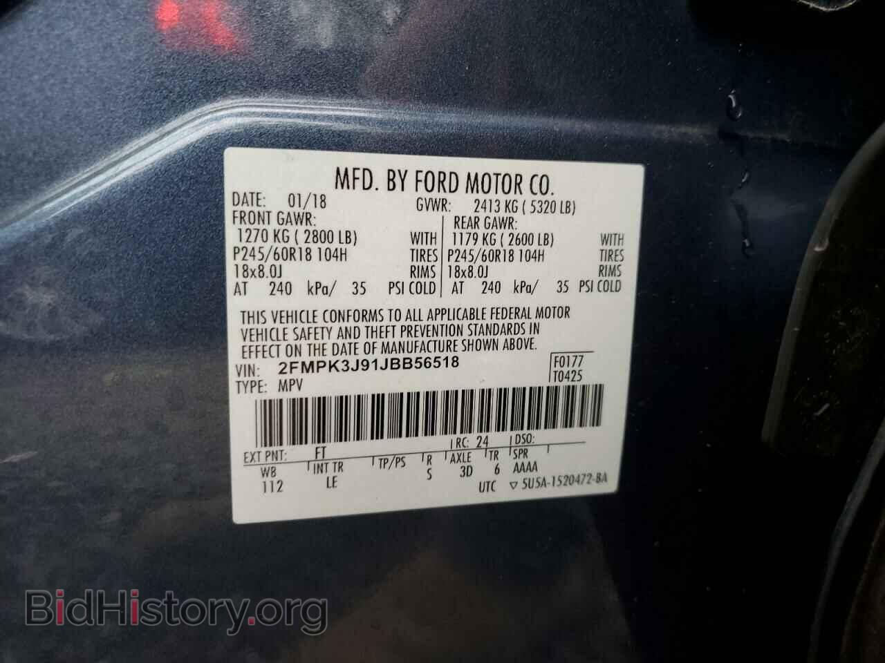 2018 FORD EDGE - VIN: 2FMPK3J91JBB56518 - Фото 13