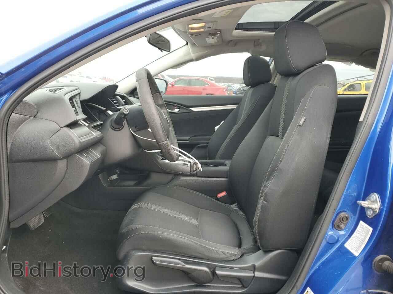 2017 HONDA CIVIC - VIN: 19XFC2F78HE044932 - Фото 7
