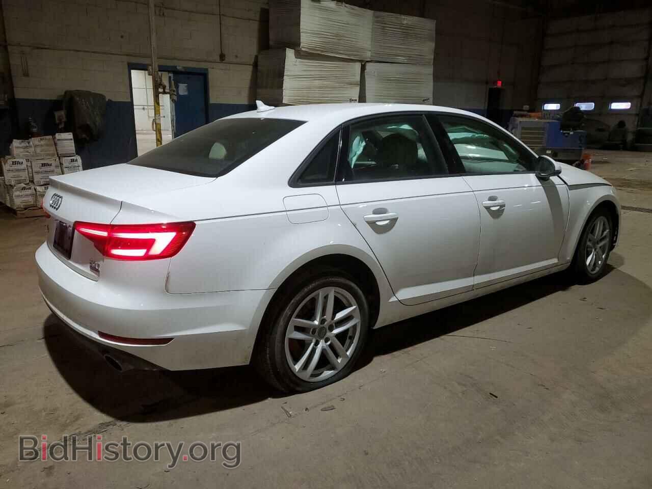 2017 AUDI A4 - VIN: WAUANAF45HN034775 - Фото 3