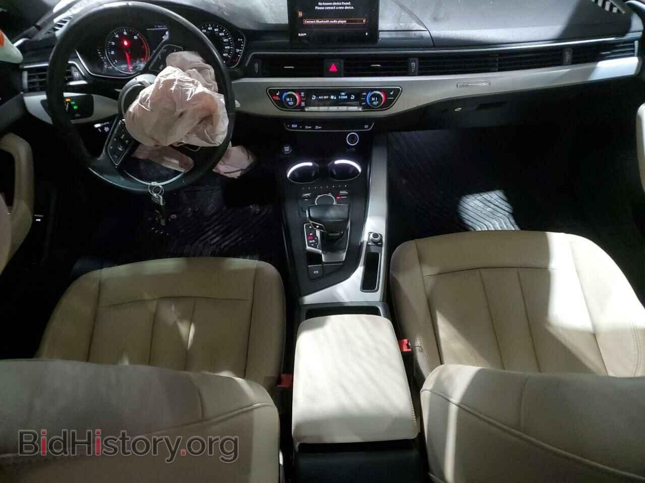 2017 AUDI A4 - VIN: WAUANAF45HN034775 - Фото 8