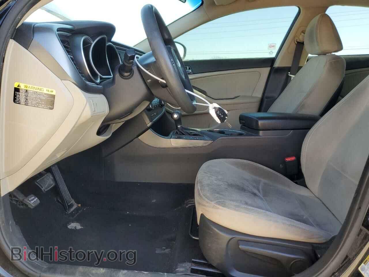 2015 KIA OPTIMA - VIN: 5XXGM4A76FG438972 - Фото 7
