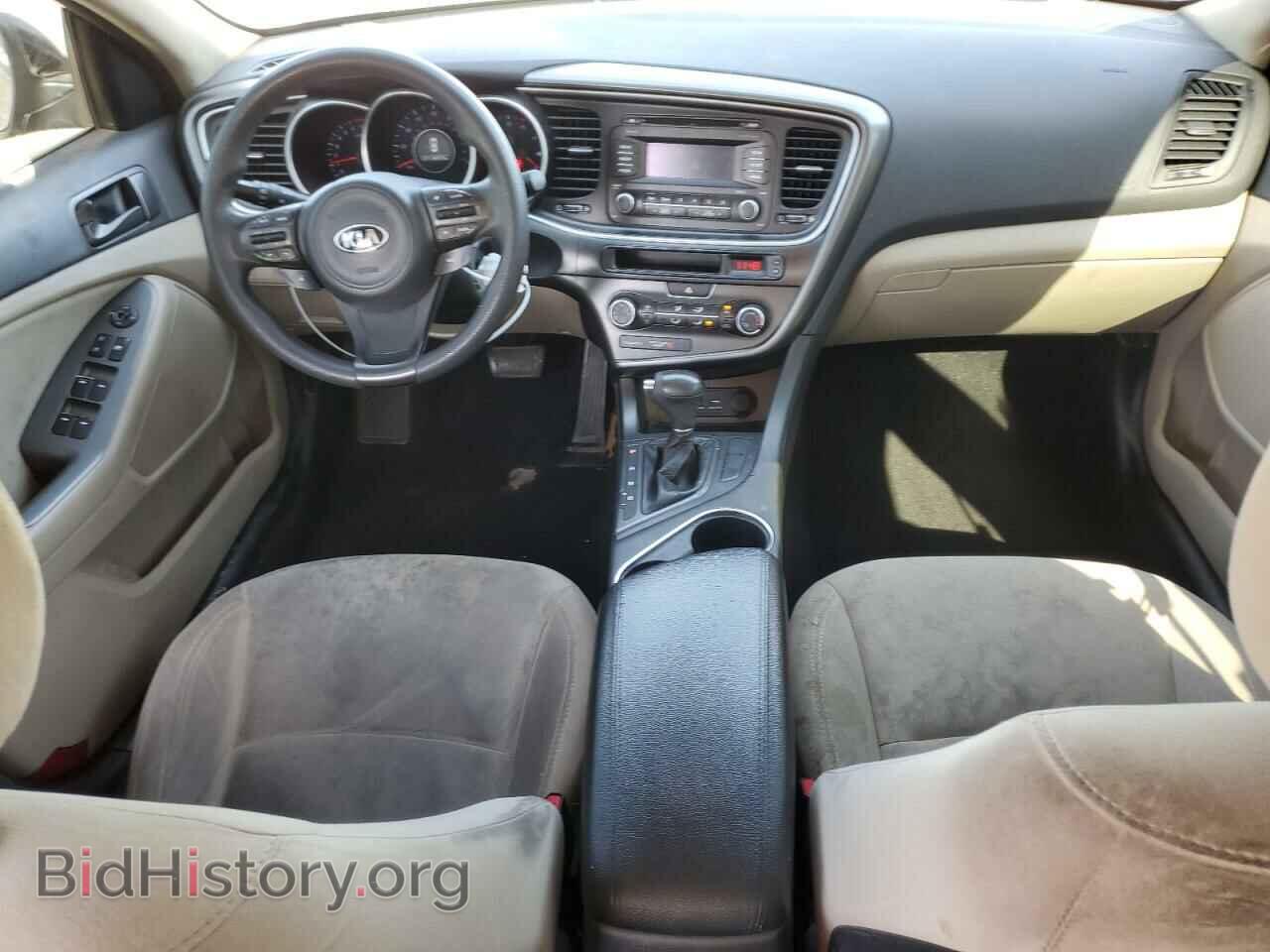 2015 KIA OPTIMA - VIN: 5XXGM4A76FG438972 - Фото 8