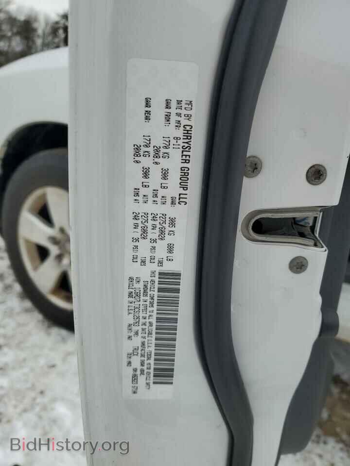 2012 DODGE RAM 1500 - VIN: 1C6RD7LT3CS125763 - Фото 12