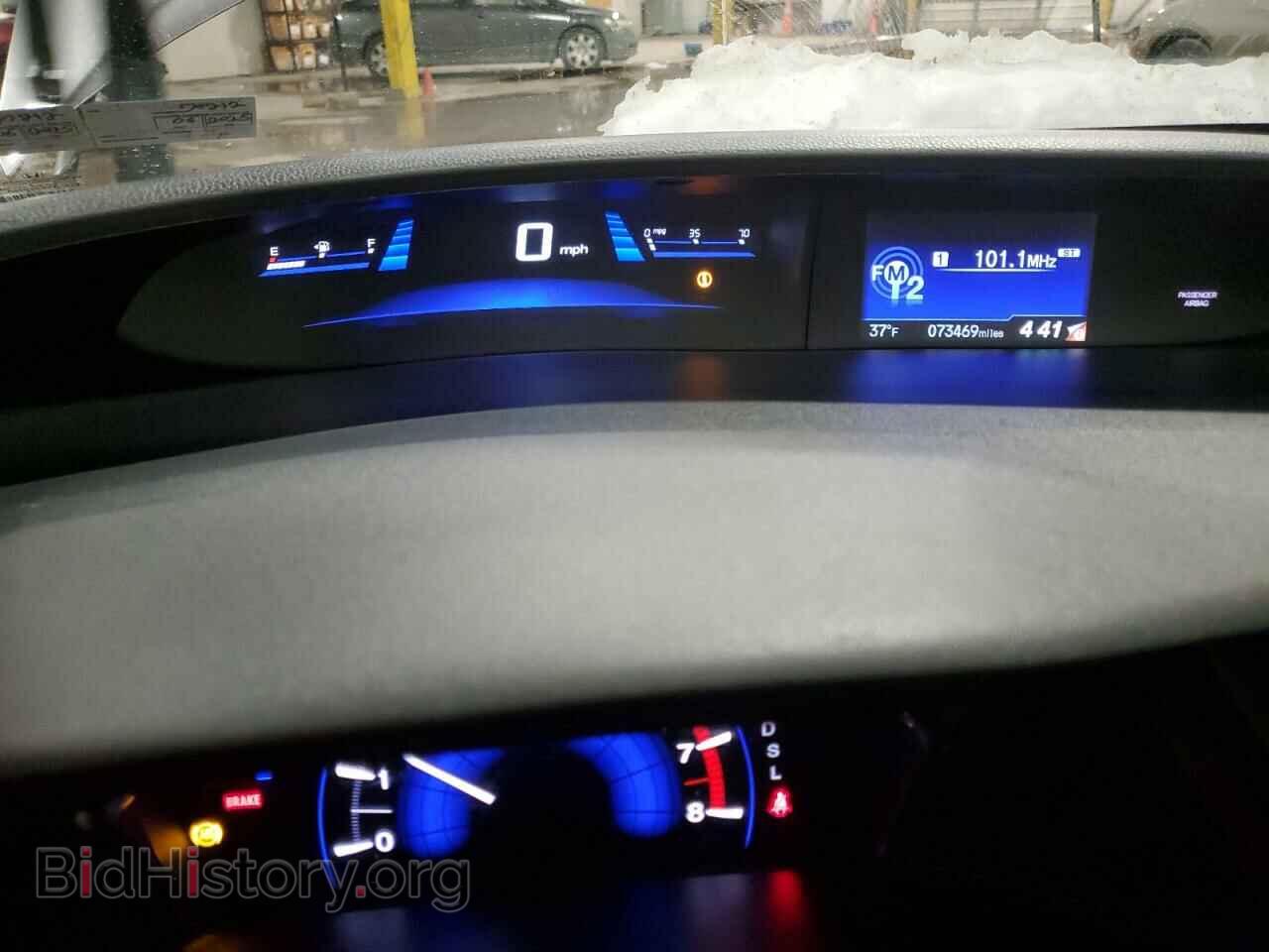 2014 HONDA CIVIC - VIN: 19XFB2F5XEE252226 - Фото 9
