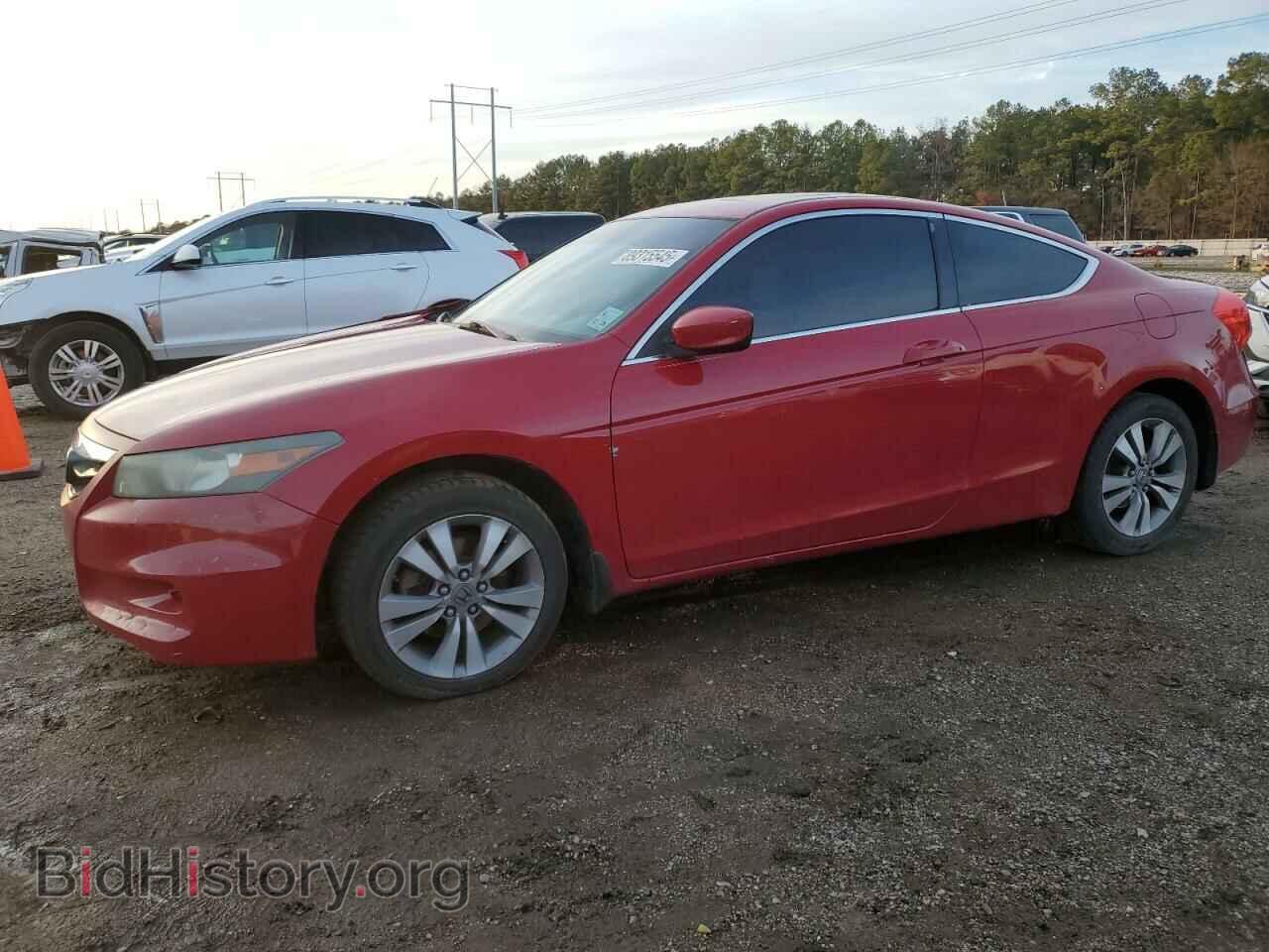 Фотография 1HGCS1B76CA018252 - HONDA ACCORD 2012