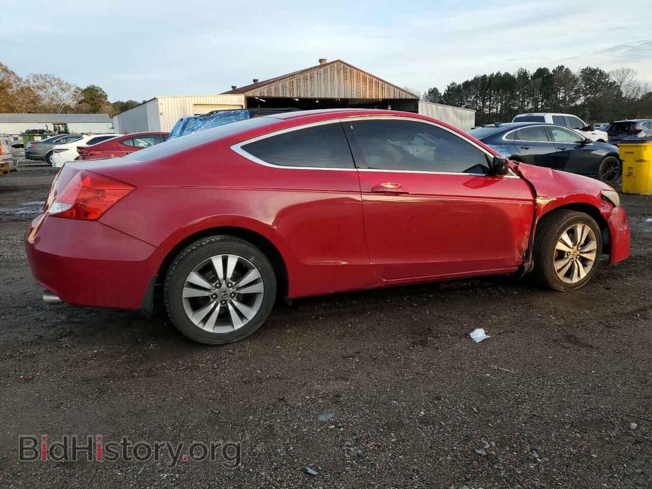 2012 HONDA ACCORD - VIN: 1HGCS1B76CA018252 - Фото 3