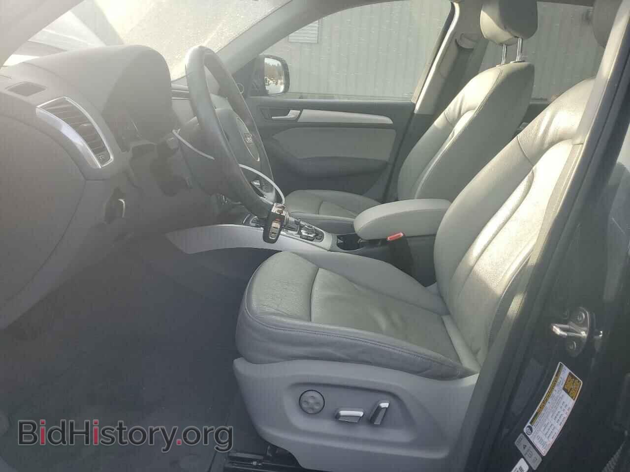 2017 AUDI Q5 - VIN: WA1D7AFP9HA010520 - Фото 7