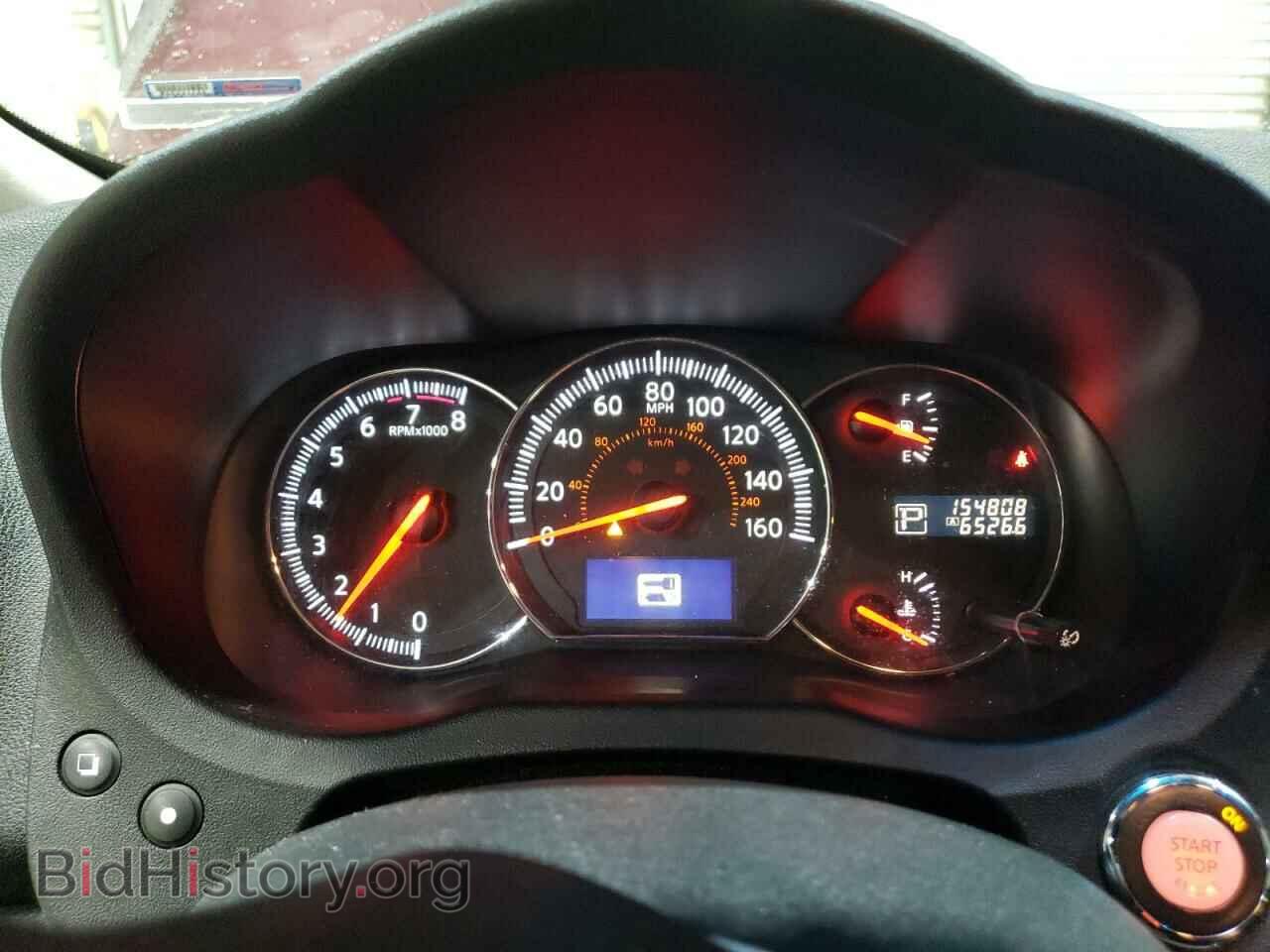 2014 NISSAN MAXIMA - VIN: 1N4AA5AP7EC467891 - Фото 9