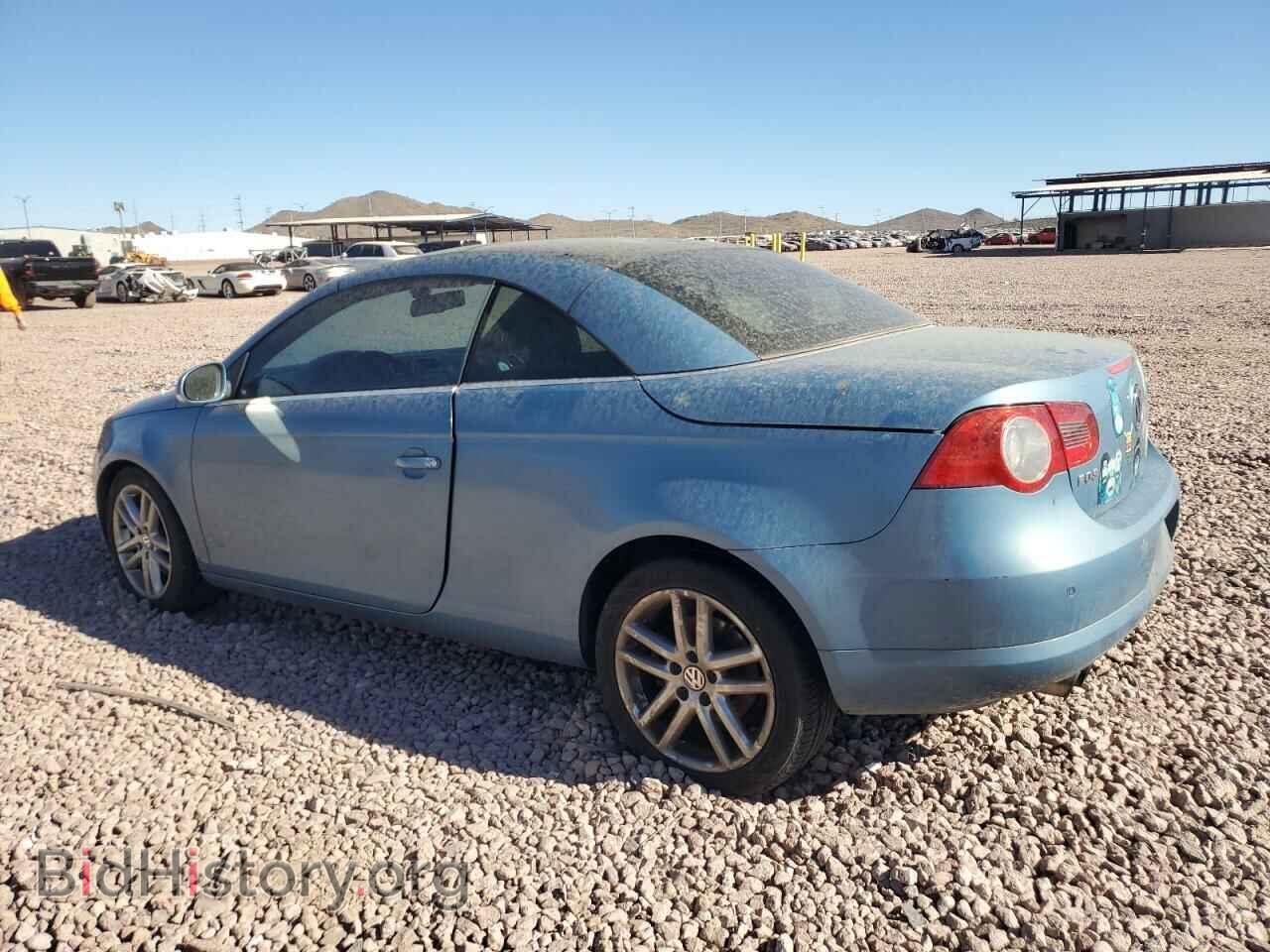 2008 VOLKSWAGEN EOS - VIN: WVWFA71F78V012275 - Фото 2