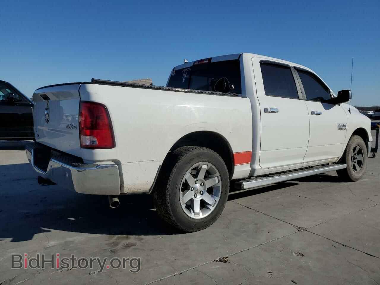 2015 RAM 1500 - VIN: 1C6RR7LG2FS524768 - Photo 3