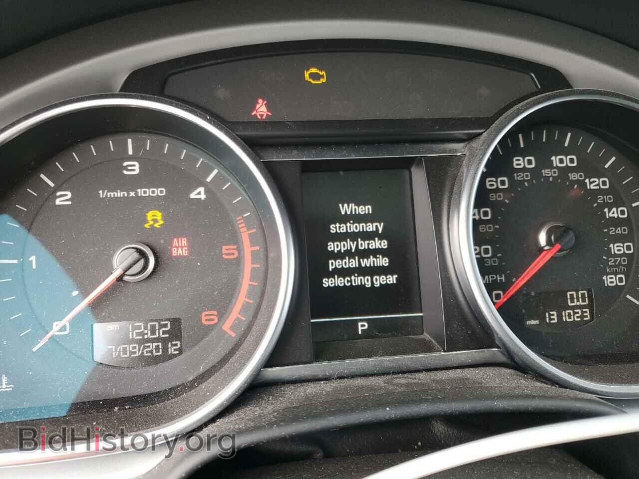 2013 AUDI Q7 - VIN: WA1WMAFE2DD011629 - Фото 9